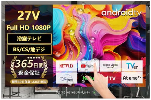 Elecsung」の人気商品一覧 | 安い商品を通販サイトから探す - 価格.com