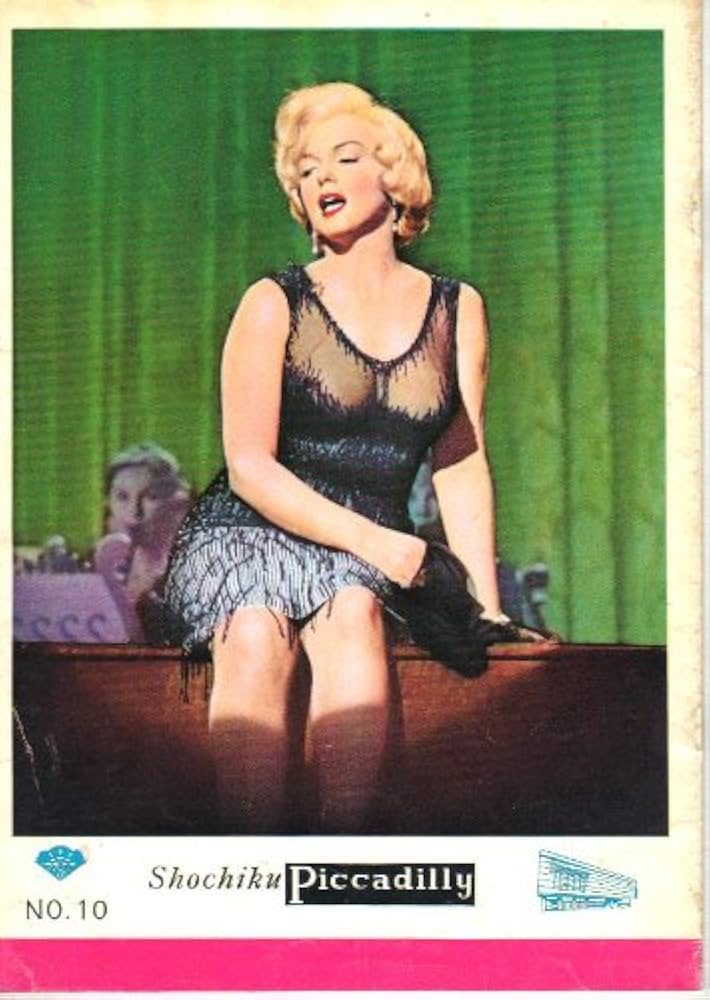 Amazon.co.jp: 映画パンフレット 「お熱いのがお好き（映宣/A4版