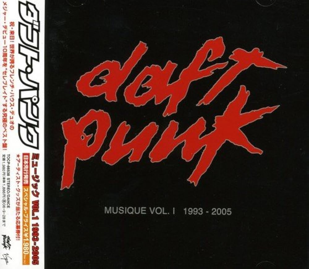 Amazon.co.jp: MUSIQUE VOL.1 1993-2005: ミュージック