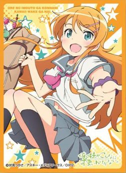 Amazon.co.jp: エンスカイ(ENSKY) きゃらスリーブコレクション 俺の妹