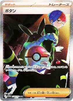 51q16UVoY5L._AC_UF350,