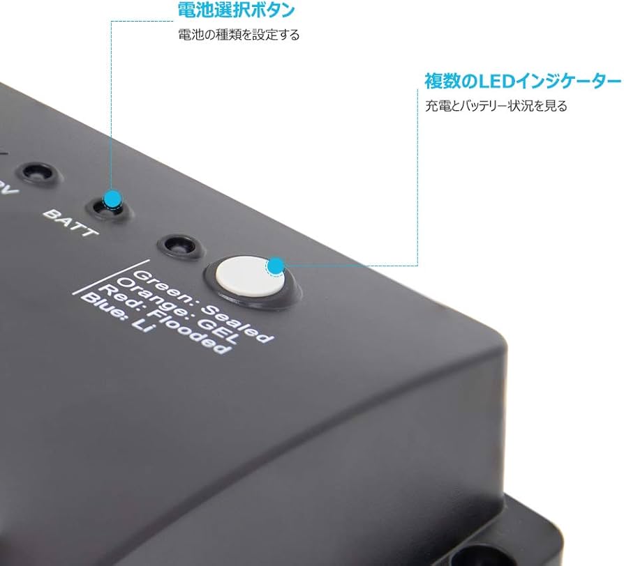Amazon.co.jp: PWMチャージコントローラー30A WANDERER シリーズ : DIY