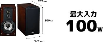 Amazon.co.jp: ソニー スピーカーシステム (2台1組) ハイレゾ対応 SS