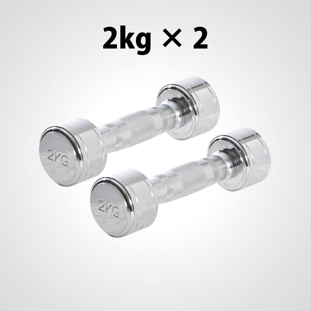 Amazon | BODYMAKER(ボディメーカー) クロームダンベル 2kg 2個セット