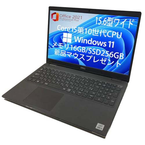 第10世代 core i5 16GB 11」の人気商品一覧 | 安い商品を通販サイト