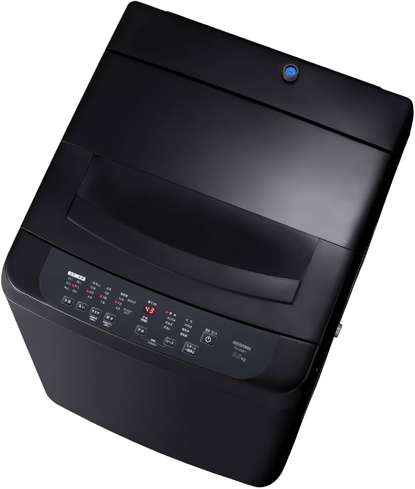 Amazon.co.jp: Iris Ohyama Washing Machine 8.0kg Black ITW-80B01-B