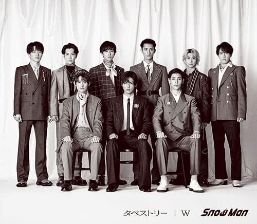 Snow man（スノーマン） | Amazon.co.jp限定特設ページ | CD・DVD・Blu-ray