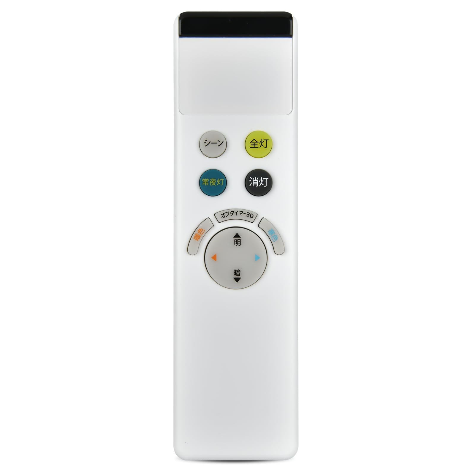 Amazon.co.jp: LED シーリングライトリモコン NRL-351N-JP for ODELIC