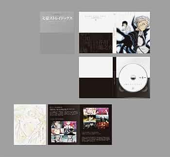 Amazon.co.jp: 【Amazon.co.jp限定】文豪ストレイドッグス 第21巻～第