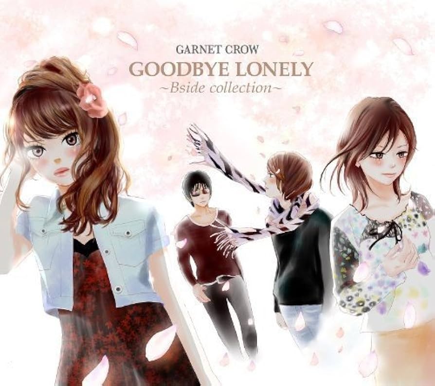 Amazon.co.jp: GOODBYE LONELY～Bside collection～(初回限定盤)(DVD付