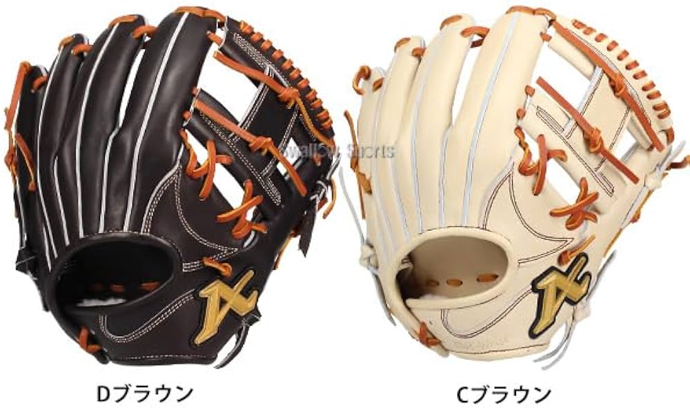 Amazon | 野球 アトムズ 硬式グローブ グラブ 内野手用 高校野球対応
