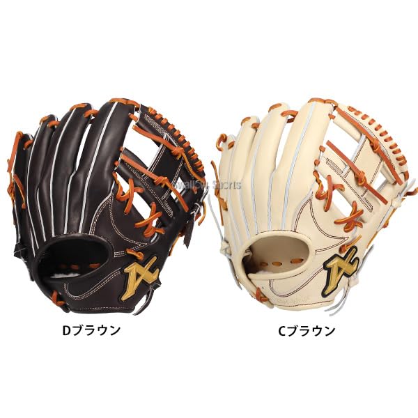 Amazon | 野球 アトムズ 硬式グローブ グラブ 内野手用 高校野球対応