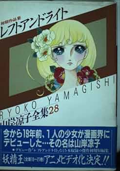 51qOz4sNhuL._AC_UF350,