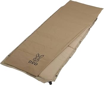 Amazon | DOD(ディーオーディー) ソトネノサソイS 丸洗いシーツ付き