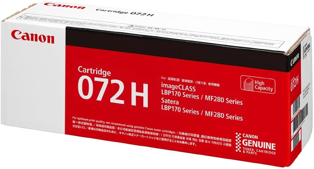 Amazon | キヤノン CANON 純正品 トナーカートリッジ 072H CRG-072H