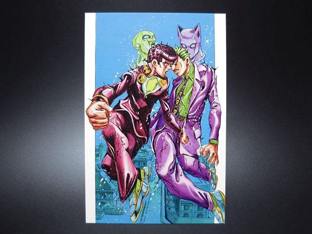Amazon.co.jp: ジョジョ展 2012 ポストカード 53 第四部 東方仗助 吉良