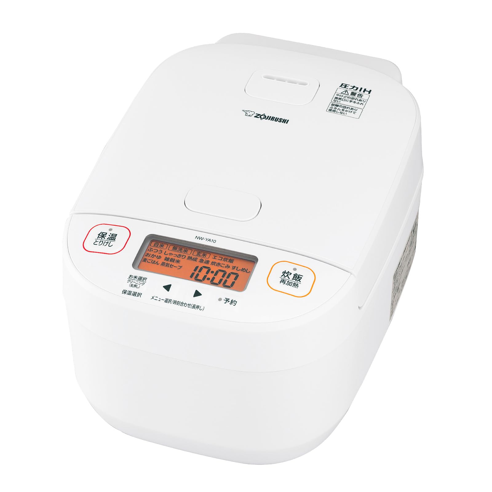 Amazon | 象印マホービン 炊飯器 5.5合 ホワイト NW-YA10-WA | 象印