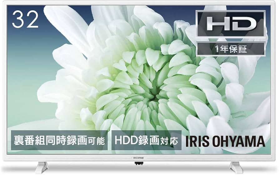 Amazon | アイリスオーヤマ 32V型 液晶 テレビ LT-32D320W ホワイト W