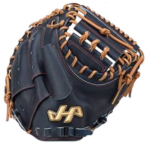 硬式 キャッチャーミット ハタケヤマ 野球グローブ」の人気商品一覧