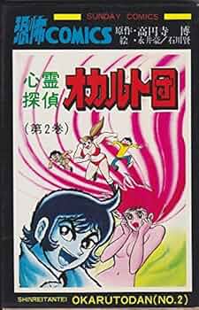 51qTttmWI8L._AC_UF350,