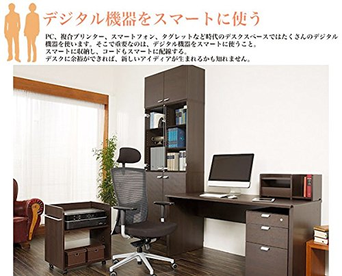 Amazon.co.jp: デスクチェア アームチェア DD-C777 バルバーニ