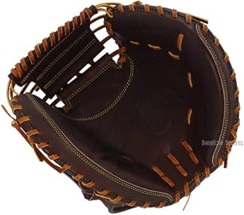 Amazon | 野球 久保田スラッガー 軟式 キャッチャーミット 大人用 一般