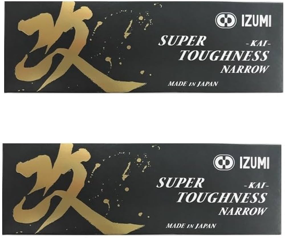 Amazon.co.jp: 【 2個セット 】 IZUMIチェーン イズミ チェーン 自転車