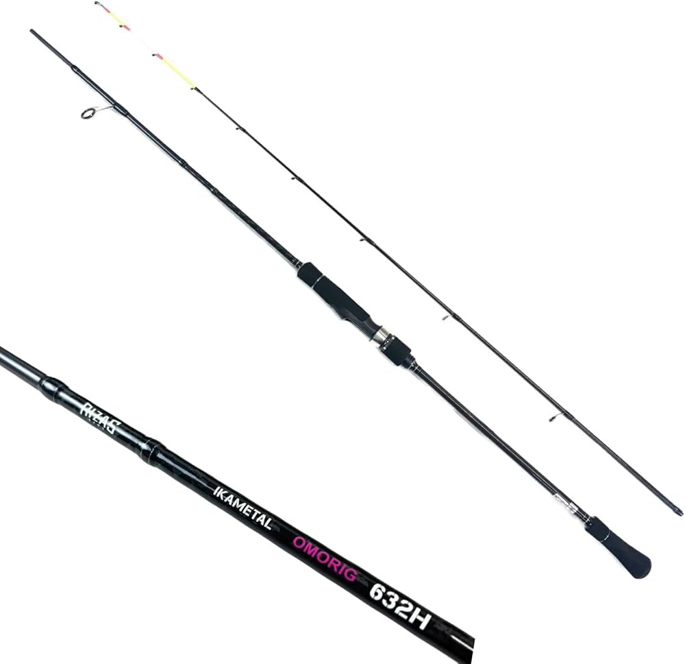 Amazon | RIZAS(ライザス) オモリグ 各種 イカメタル オモリグ専用