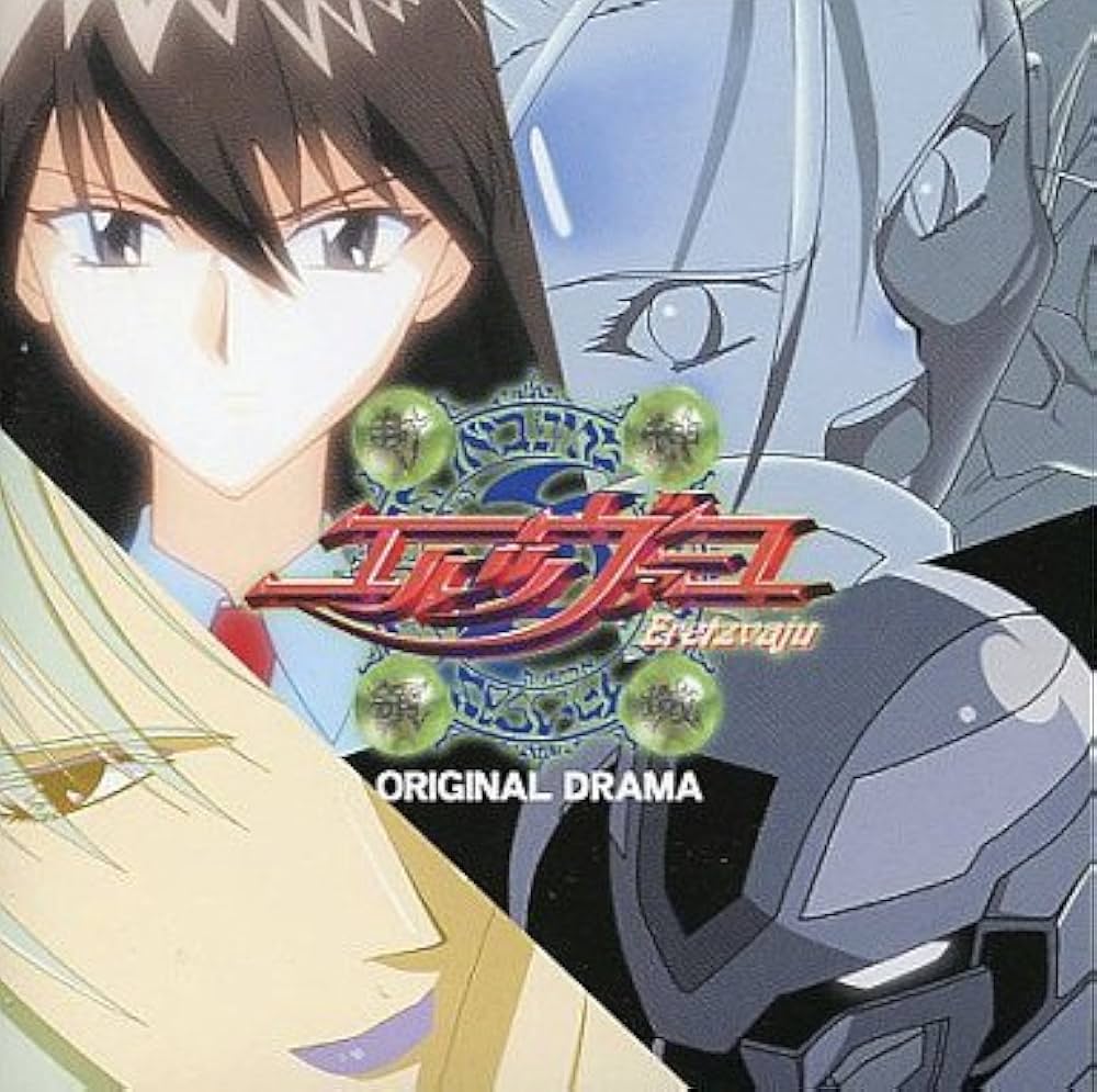 Amazon.co.jp: 封神領域 エルツヴァーユ オリ: ミュージック