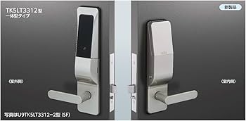 Amazon.co.jp: 美和ロック MIWA U9 TK5LT3312-2 BS64 DT40 両方開き SF