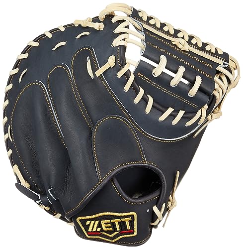 ゼット 軟式 プロステイタス 中村タイプ 捕手用 BRCB30282 [右利き用