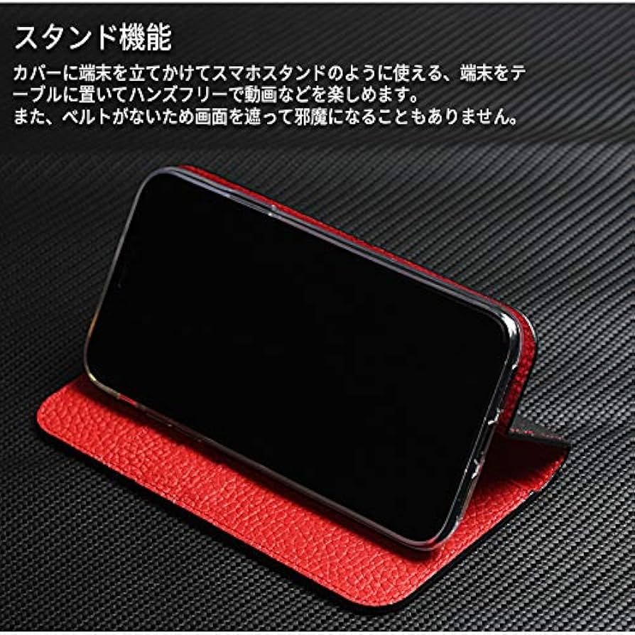 Amazon.co.jp: iphone XS Max 縄掛け ケース iphone XS Max 本革