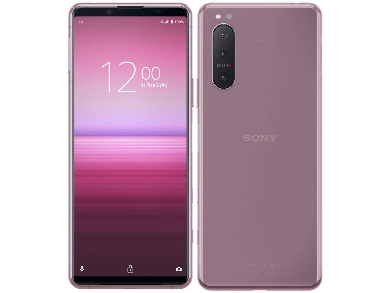 Amazon | SIMフリー au Xperia 5 II SOG02 Pink ピンク スマートフォン