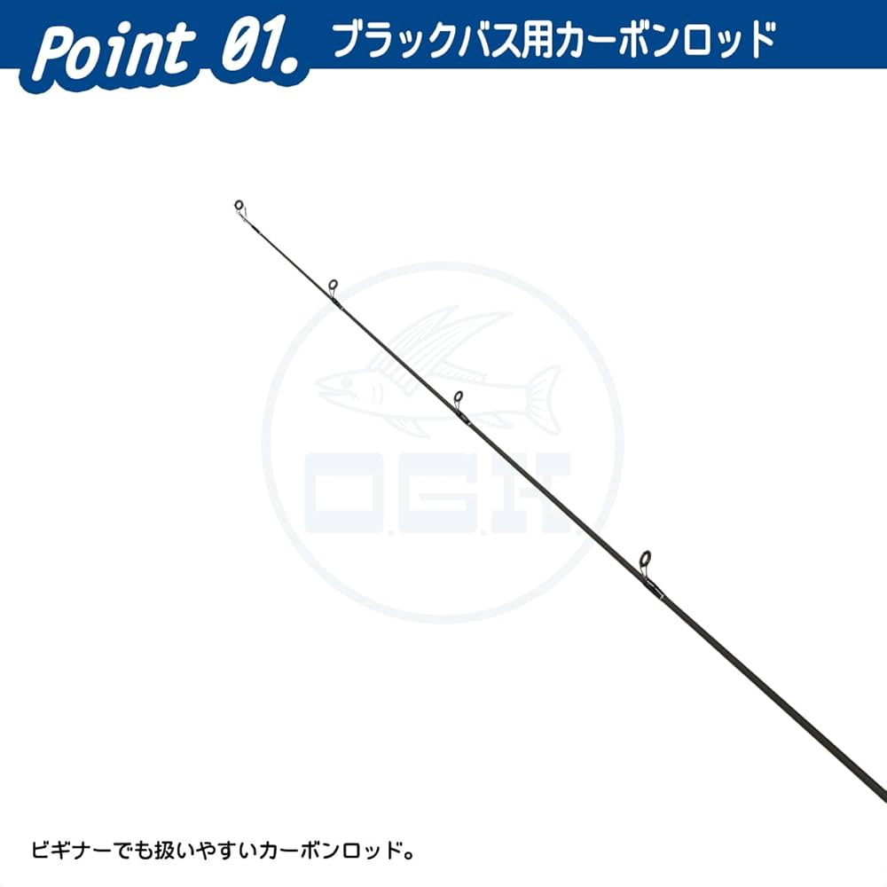Amazon | 大阪漁具(OGK) バススティックX-4 602MLS オールラウンドバス