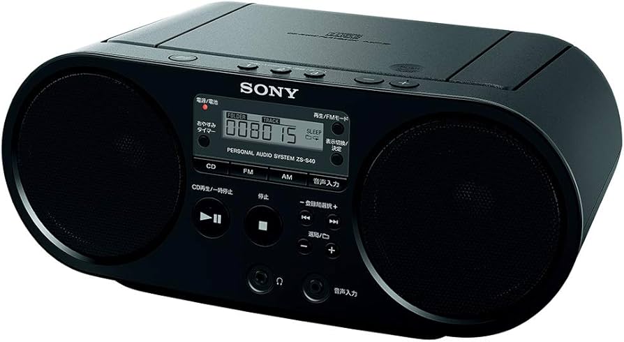 Amazon.co.jp: ソニー AUX CDラジオ ZS-S40 : FM/AM/ワイドFM対応