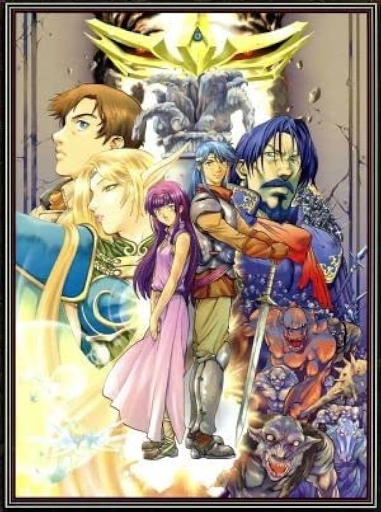 Amazon.co.jp: ロードス島戦記 ～英雄騎士伝～DVD－BOX／水野良