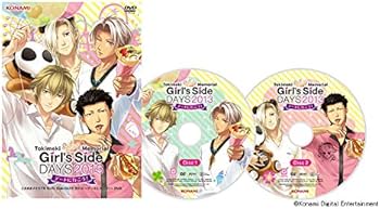Amazon.co.jp: ときめきメモリアル Girl's Side DAYS 2013 ～デートに