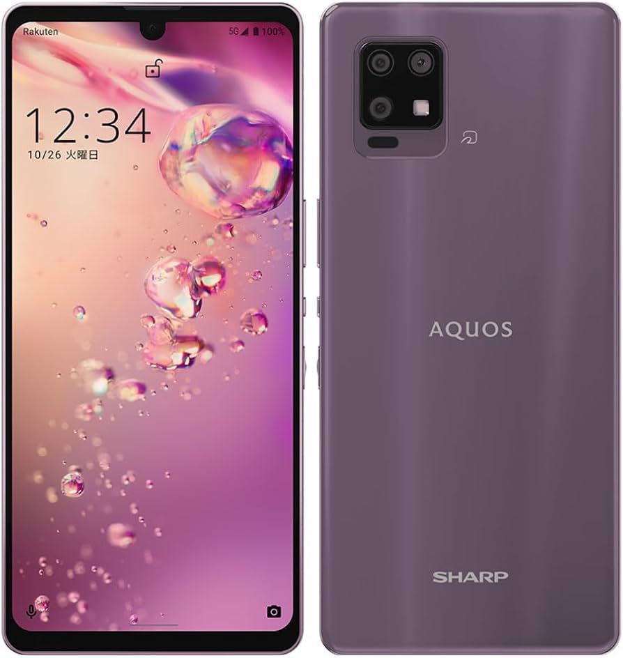 Amazon.co.jp: SHARP AQUOS zero6 SH-RM18 [Purple] Smartphone Body