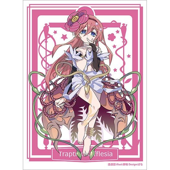 Amazon.co.jp: 遊戯王カードスリーブ第90弾「フレシア」コミケ2023夏