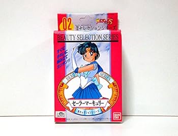 Amazon.co.jp: 美少女戦士セーラームーン/セーラーマーキュリー 検