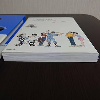 Amazon.co.jp: Season's album : あだち充イラスト集 : おもちゃ