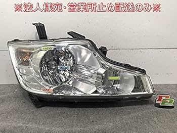 Amazon | ステップワゴン RK1/RK2 純正 右ヘッドライト/ランプ