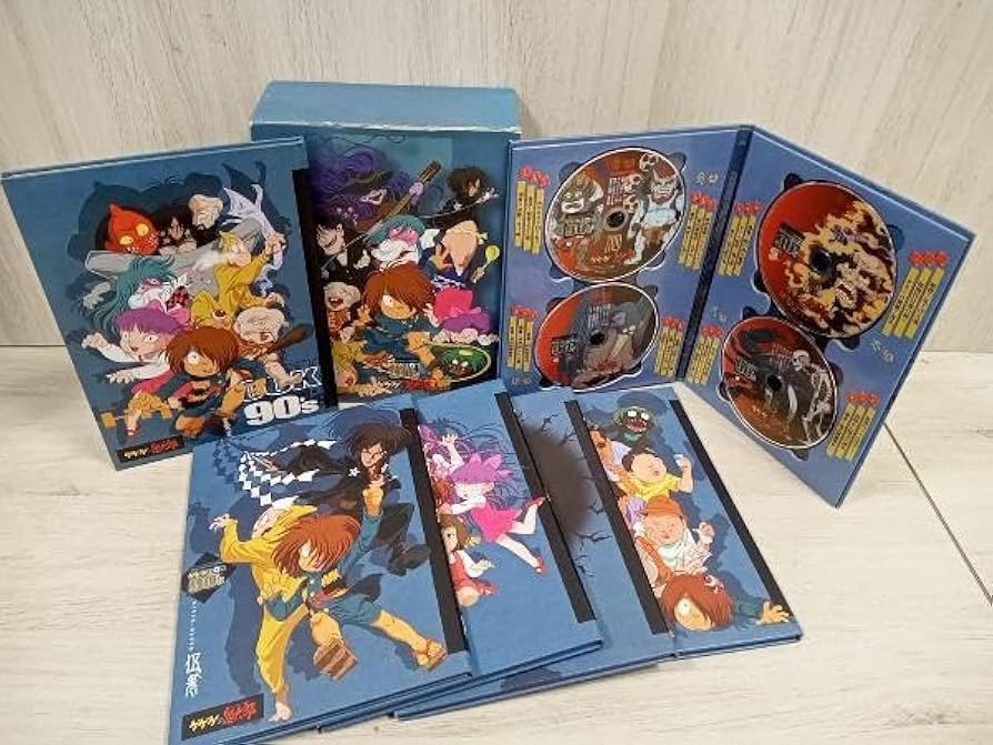 Amazon.co.jp: ゲゲゲの鬼太郎1996 DVD-BOX ゲゲゲBOX 90's : パソコン