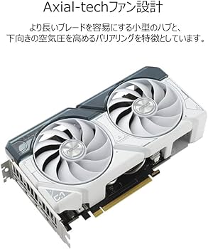 Amazon | ASUS デュアル GeForce RTX 4060 Ti ホワイト OC