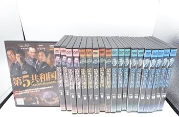 Amazon.co.jp: 第5共和国 [レンタル落ち] （全20巻セット