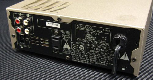 Amazon | KENWOOD ケンウッド Avino X-SG7 カセットデッキ