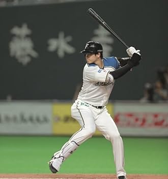 Amazon.co.jp: 北海道日本ハムファイターズ 大谷翔平選手ユニフォーム