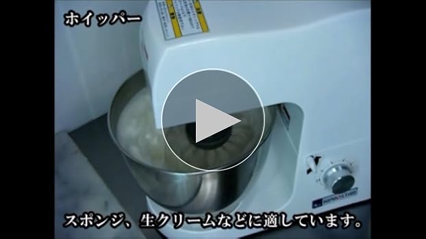 Amazon | ミキサー 卓上型 PRO-MX7 7L 業務用 KIPROSTAR キプロスター