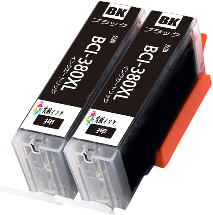 Amazon.co.jp: キヤノンインクカートリッジ381 380 XL Canon BCI-380XL