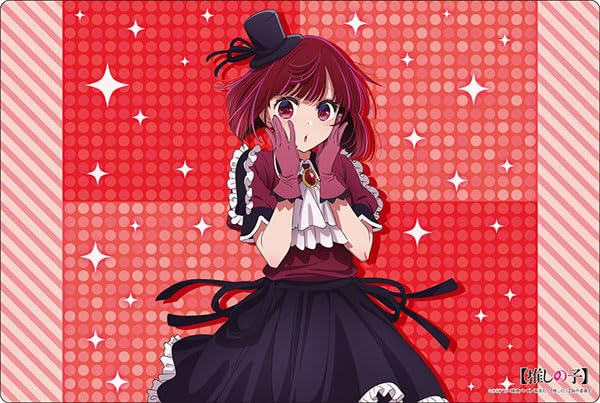 Amazon | ブシロード ラバーマットコレクション V2 Vol.1316 【推しの